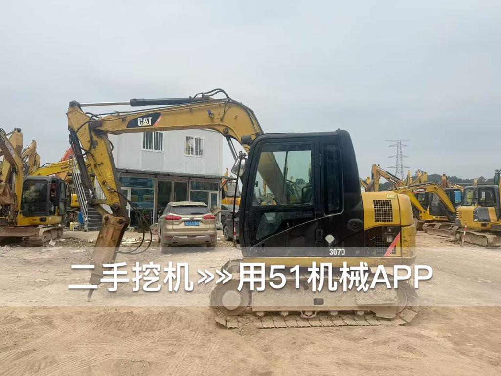 51挖机